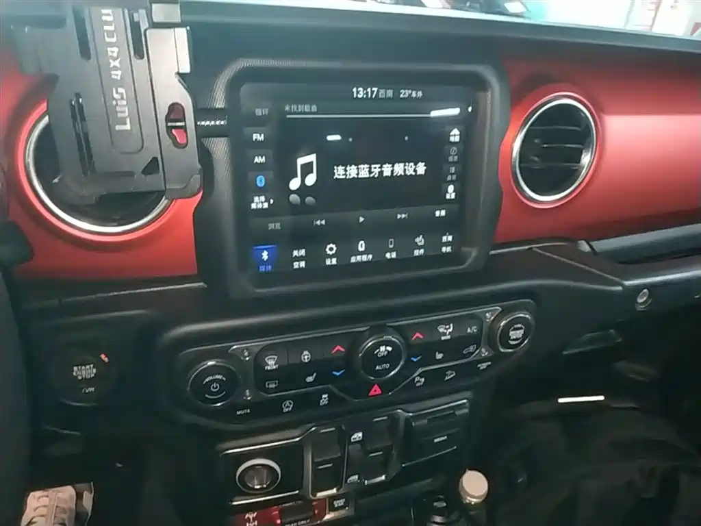 Jeep Wrangler 2020 — фото 13