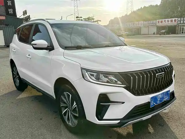 Geely Vision X6 2021