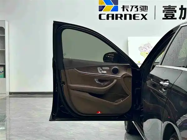 Mercedes-Benz E-Class New Energy 2022