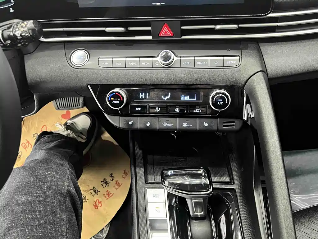 Hyundai Elantra 2023 — фото 13