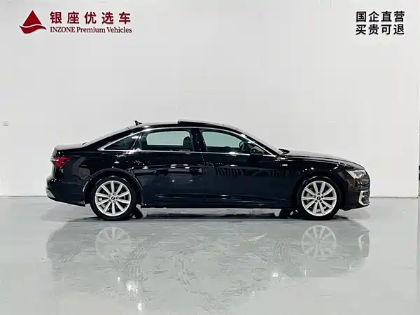 Audi A6L 2024