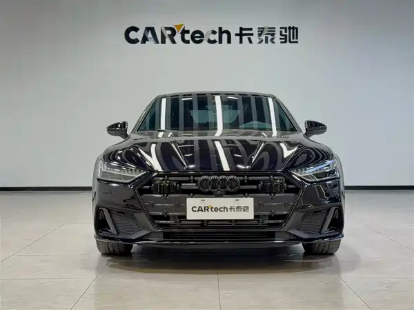 Audi A7L 2024