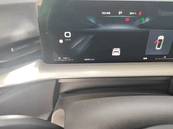 Haval H6 2024