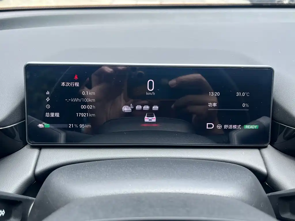 Aion RT 2025 — фото 12