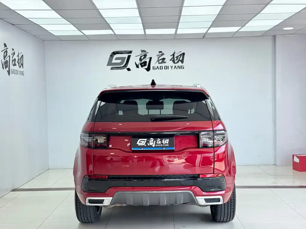 Land Rover Discovery Sport 2020 — фото 27
