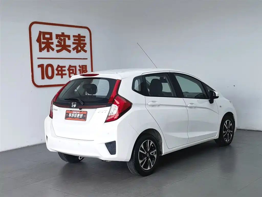 Honda Fit 2016 — фото 2