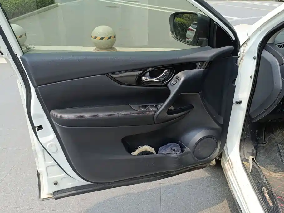 Nissan Qashqai 2020
