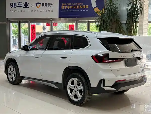 BMW X1 2023
