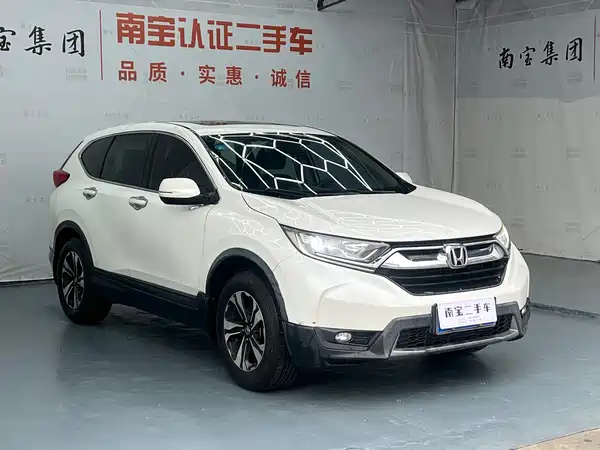 Honda CR-V 2019
