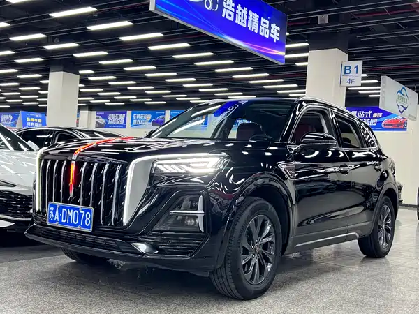 Hongqi HS5 2023