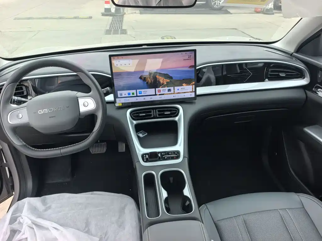 Geely Galaxy Starwish 2026