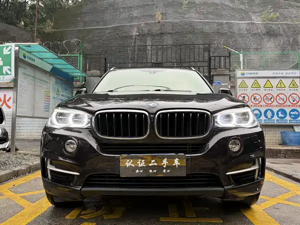 BMW X5 2018