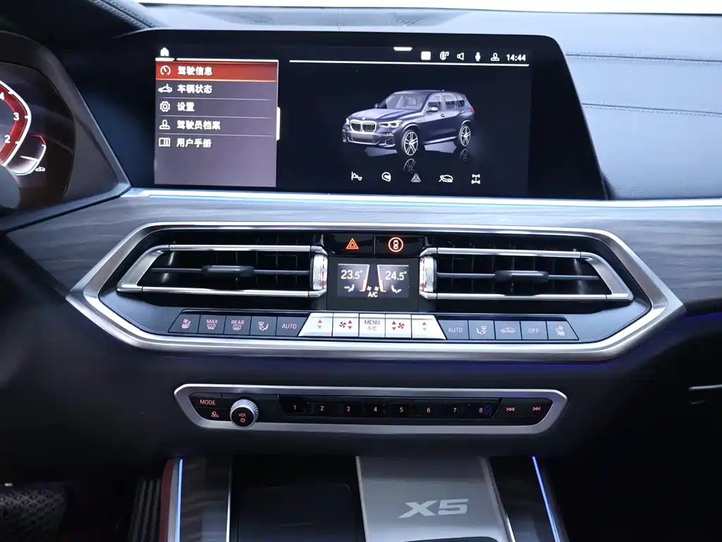BMW X5 2023 — фото 10