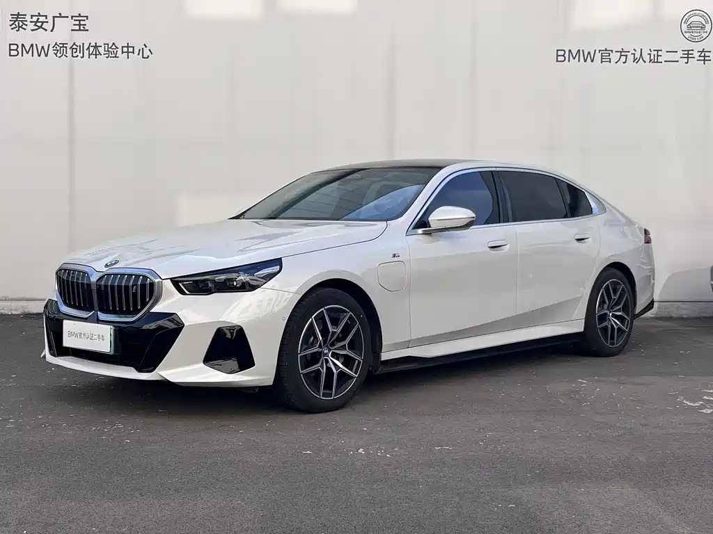 BMW i5 2024