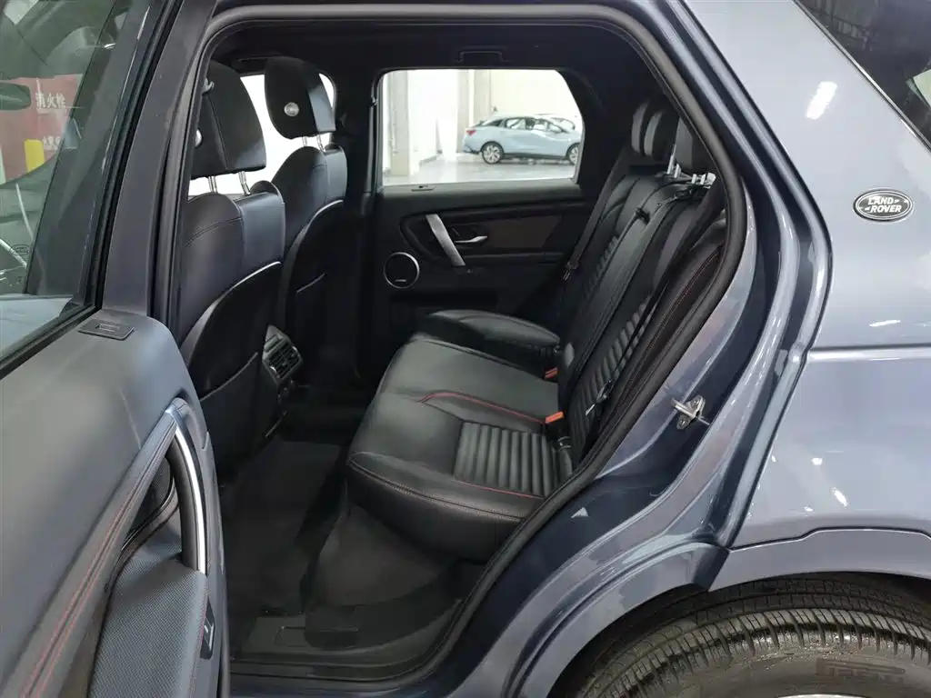 Land Rover Discovery Sport 2023 — фото 15