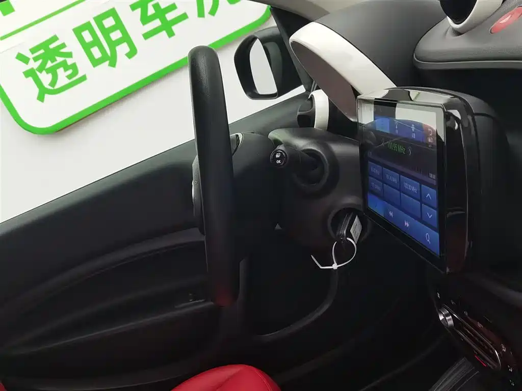 smart Fortwo 2018 — фото 22