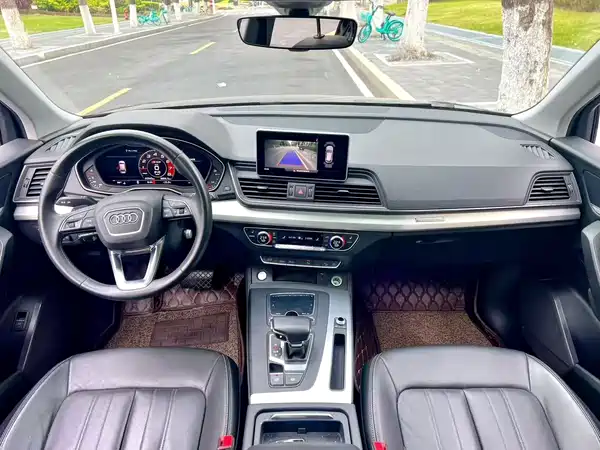 Audi Q5L 2021