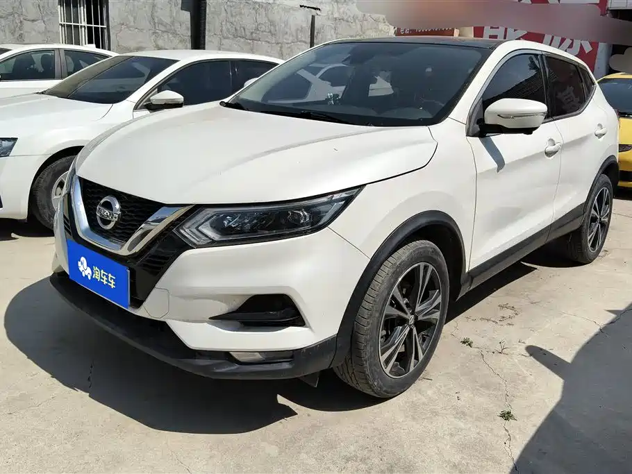 Nissan Qashqai 2020