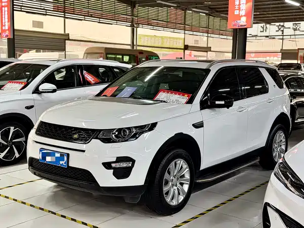Land Rover Discovery Sport 2018
