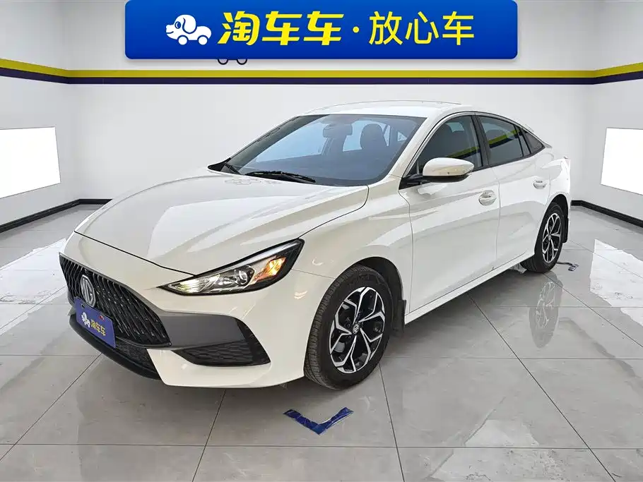 MG 5 2025