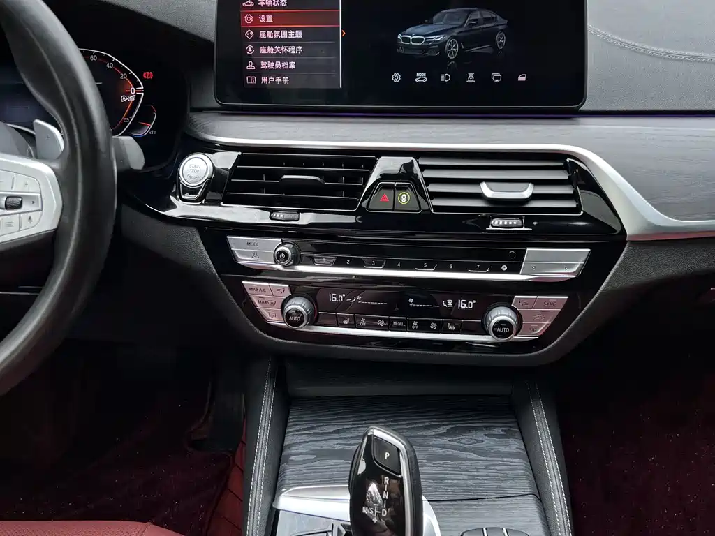 BMW 5 Series 2023 — фото 11