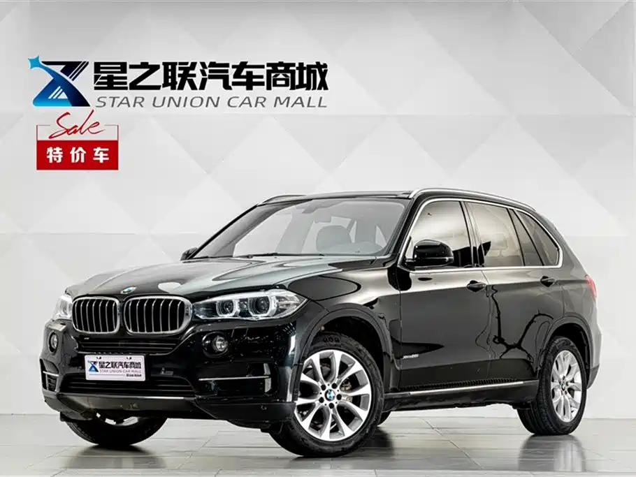 BMW X5 2018
