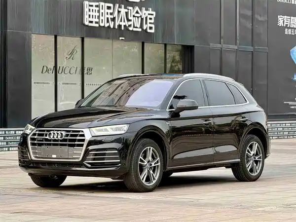 Audi Q5L 2018