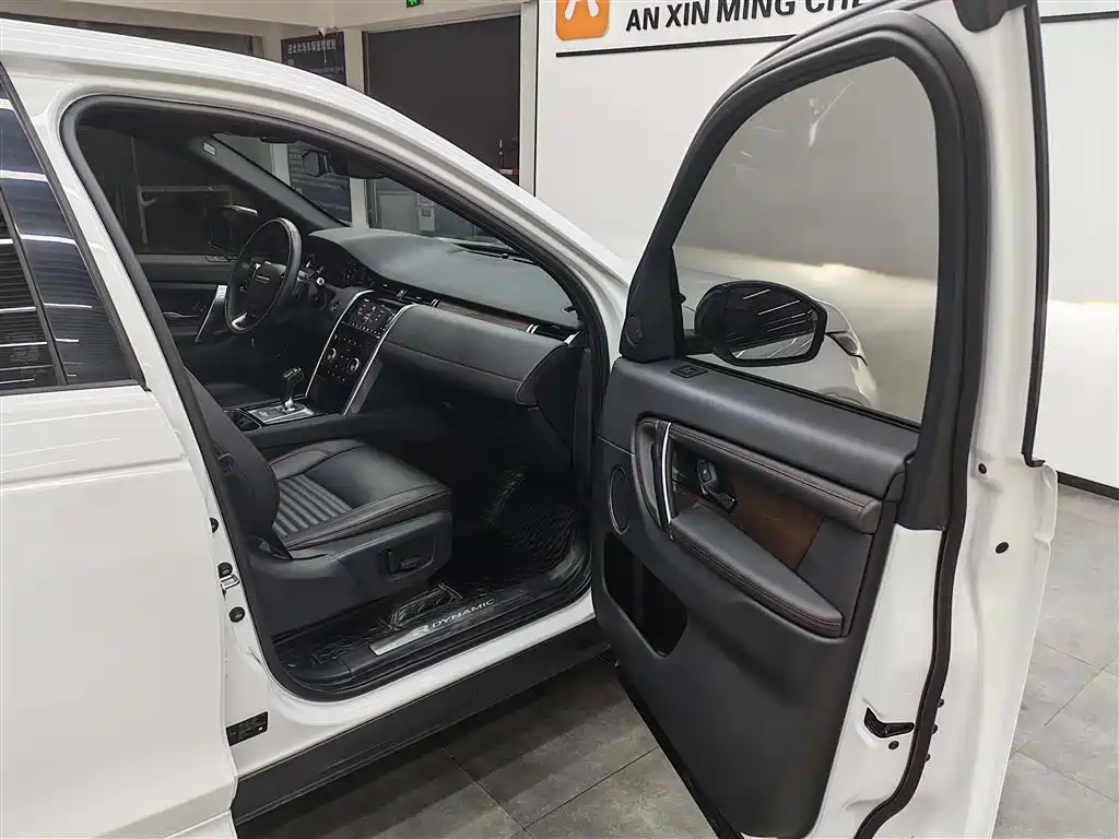 Land Rover Discovery Sport 2021 — фото 14