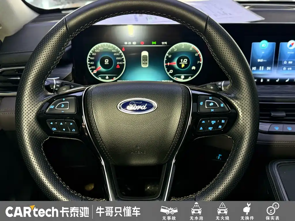 Ford Territory 2023 — фото 17