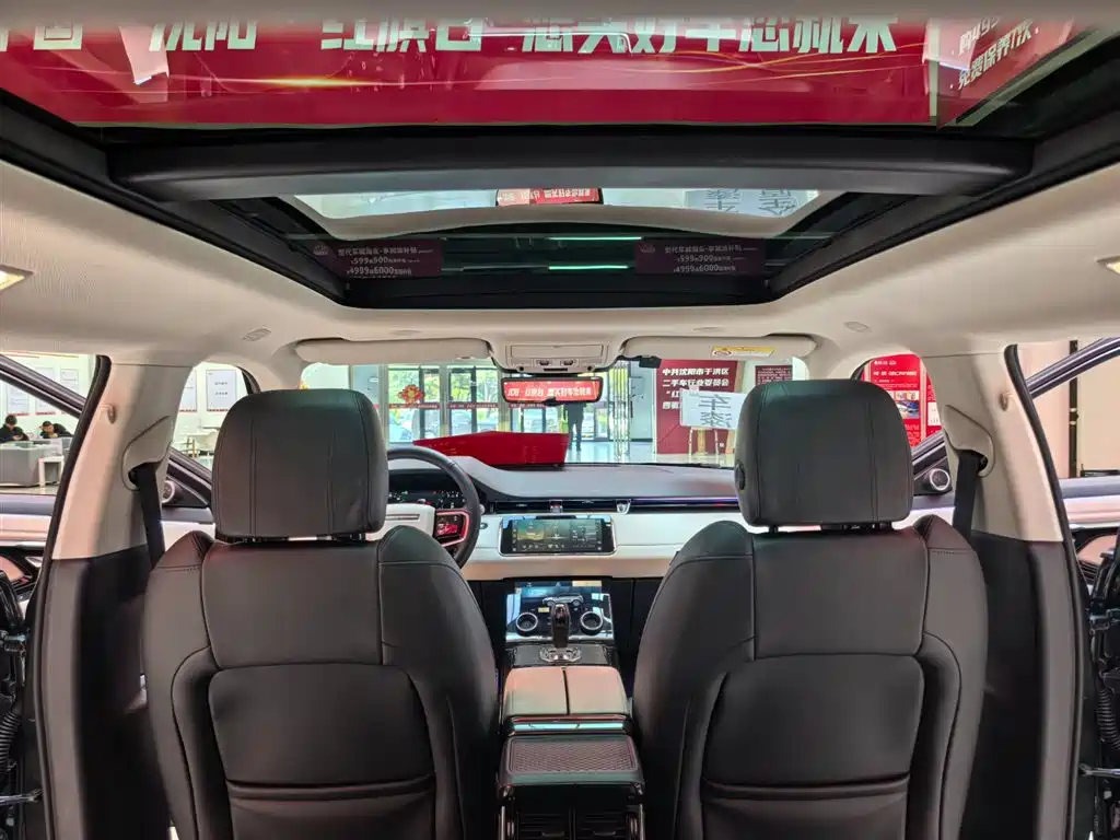 Land Rover Evoque 2021 — фото 10