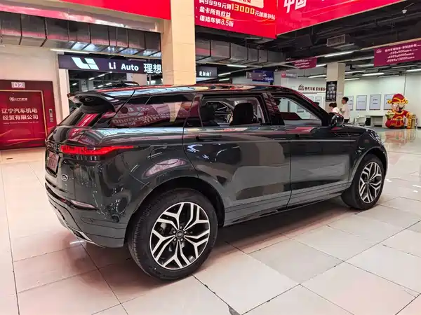 Land Rover Range Rover Evoque 2021