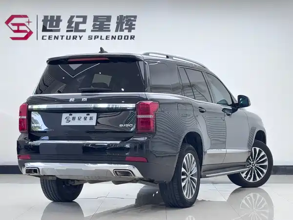 BAIC BJ90 2021