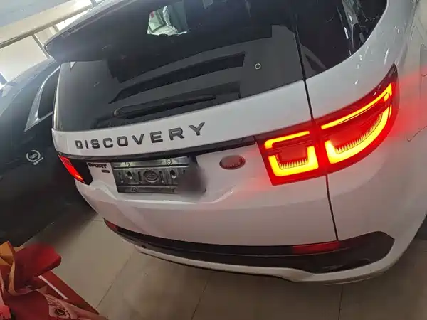 Land Rover Discovery Sport 2022
