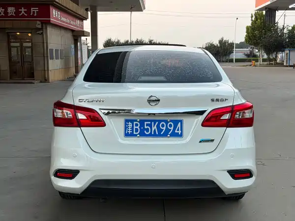 Nissan Sylphy 2017