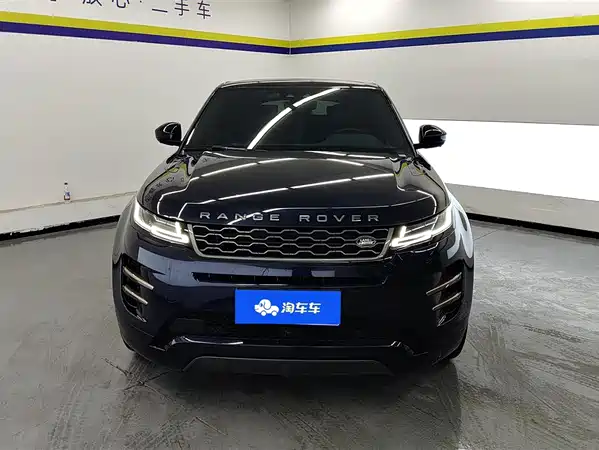 Land Rover Range Rover Evoque 2020