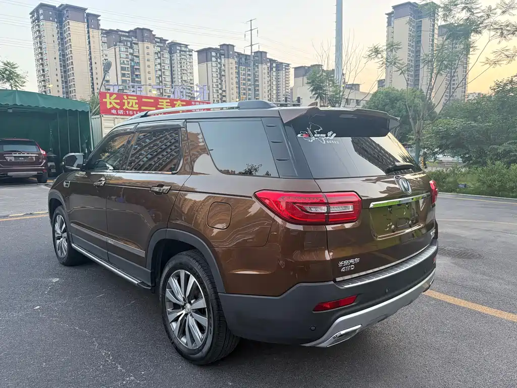 Changan CS95 2017 — фото 12