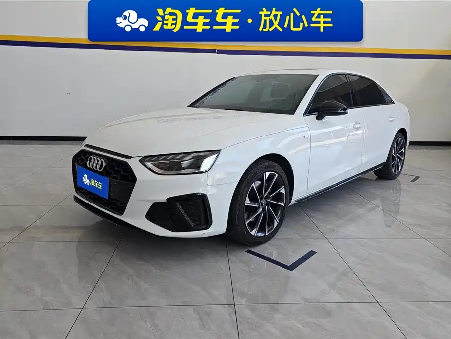 Audi A4L 2023