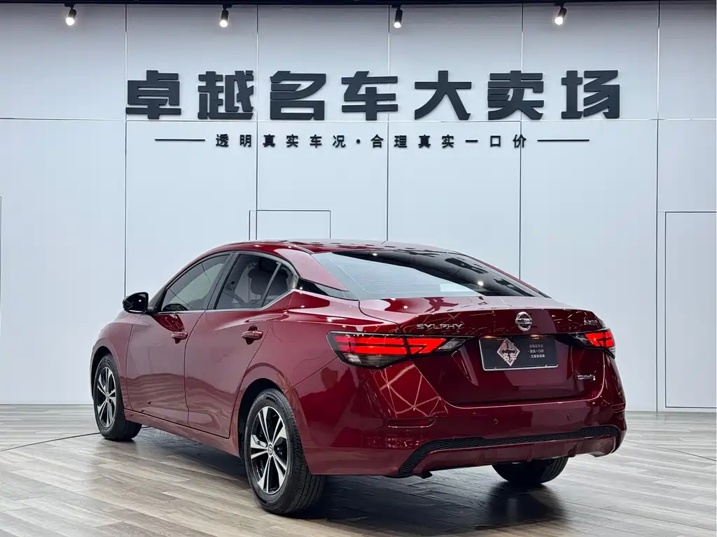Nissan Sylphy 2020 — фото 15