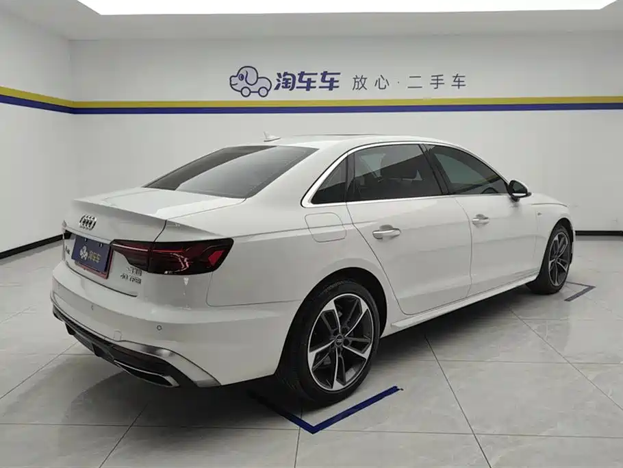 Audi A4L 2022