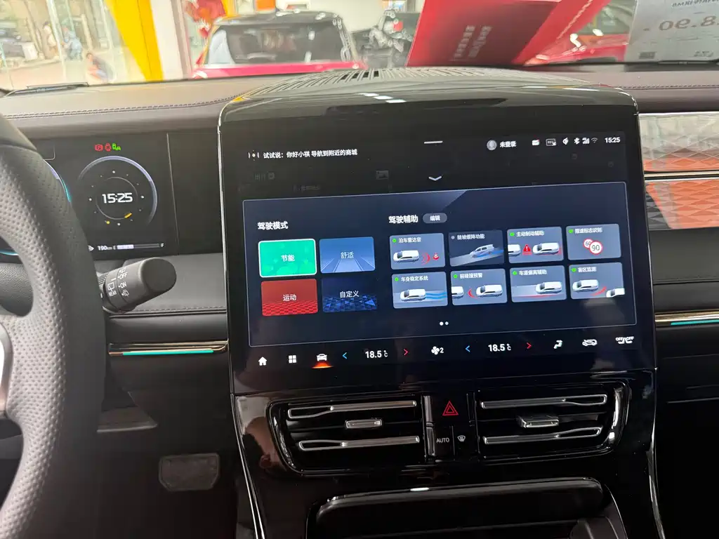 GAC Motor Trumpchi M8 2024 — фото 15