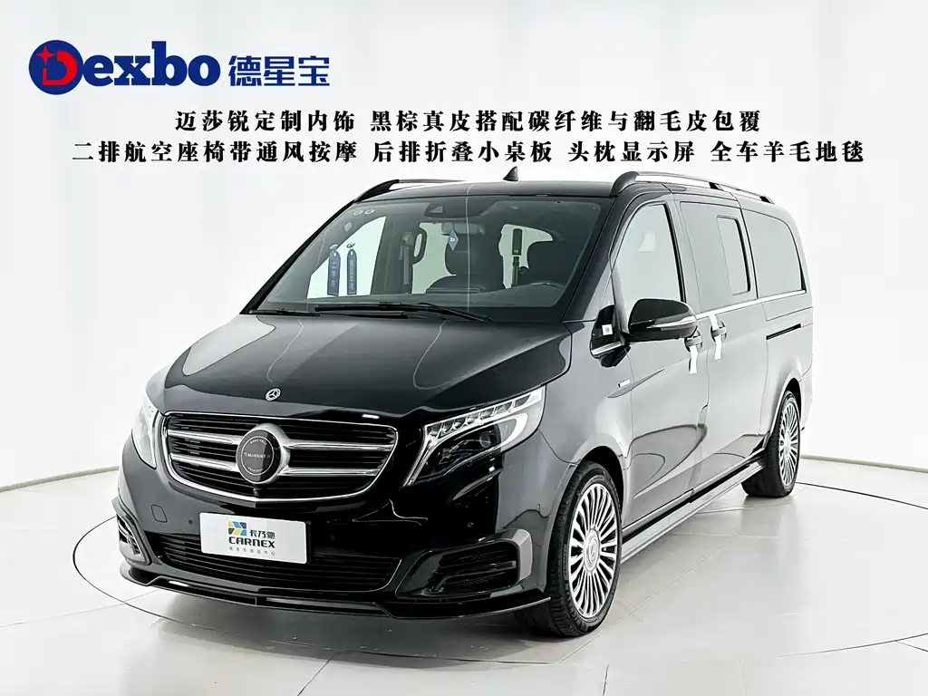 Mercedes-Benz V-Class 2020 — фото 1