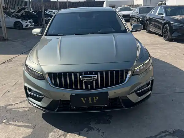 Geely Xingrui 2023