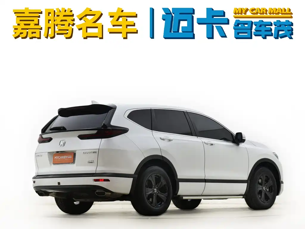 Honda Breeze 2021 — фото 13