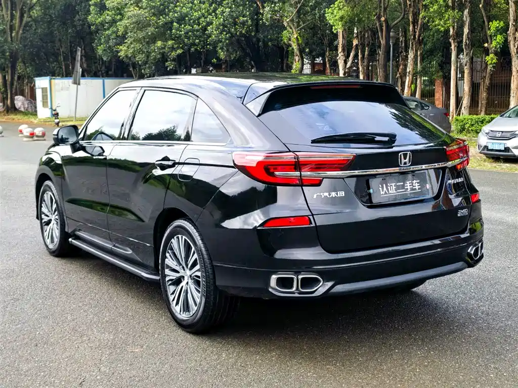 Honda Avancier 2023