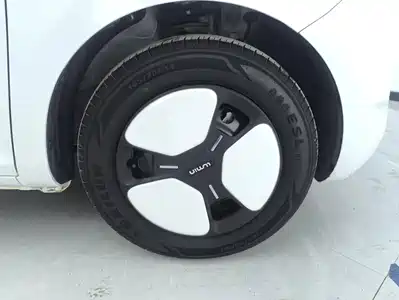 Changan Lumin 2025