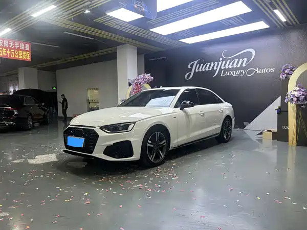 Audi A4L 2023