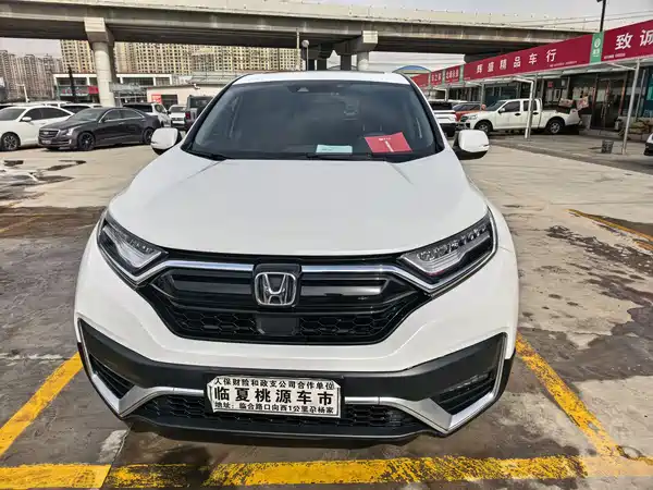 Honda CR-V 2021
