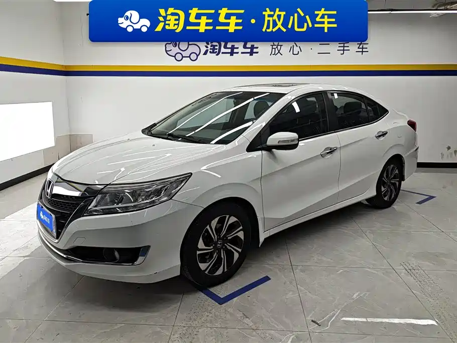 Honda Crider 2017
