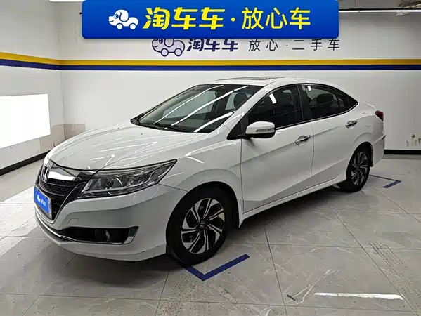 Honda Crider 2017