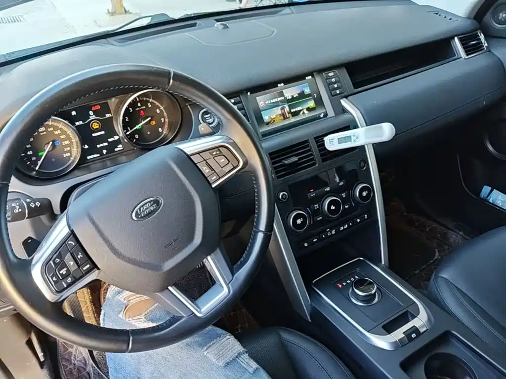 Land Rover Discovery Sport 2019 — фото 10
